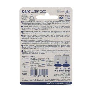 Paro 3star 4 Stk. Rot 2 mm