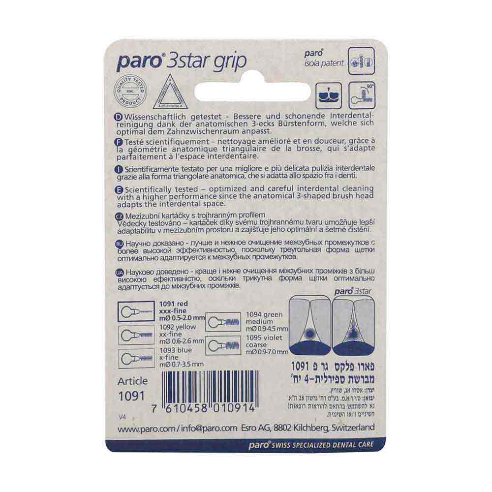 Paro 3star 4 Stk. Rot 2 mm
